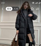 妖精的口袋90%白鴨絨長(cháng)款連帽羽絨服女2025年秋冬寬松加厚保暖面包服 時(shí)尚黑色 L 常規 曬單實(shí)拍圖