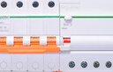 施耐德漏電保護(hù)開關(guān) EA9系列帶漏電保護(hù)斷路器 4P C40A總閘開關(guān)漏電保護(hù)空氣開關(guān) EA9RN4C4030CA 曬單實(shí)拍圖
