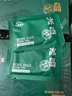 七春茶葉禮盒【可喝4個月】冰島普洱茶餅600g 云南臨滄生普茶葉中秋禮 曬單實拍圖