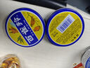 百雀羚（PECHOIN）護膚脂老鐵盒護手霜女男香脂補水保濕滋潤防干裂雪花膏秋冬護膚品 雪花膏41.5g*4盒 曬單實(shí)拍圖