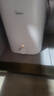 美的（Midea）小廚寶電熱水器速熱藍(lán)鉆內(nèi)膽儲(chǔ)水式安全防護(hù)小尺寸上出水迷你小廚寶熱水寶家用廚房小廚寶 7.6L 2000W 【45升持續(xù)出水量】 曬單實(shí)拍圖