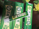 鑫旺原歡夫益爾膚草本乳膏【買(mǎi)2贈1、買(mǎi)3贈2】 鑫旺生物膏皮膚 GF 買(mǎi)2贈1發(fā)3盒 曬單實(shí)拍圖