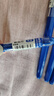晨光（MG）彩色中性筆AGP62403手賬水筆0.38mm針管記學生兒童糖果色 純藍色4支(可自選顏色） 曬單實拍圖