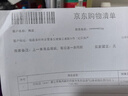 莎奴亞（mnk）男士平角內(nèi)褲竹纖維凈色舒適透氣2條裝隨機(jī)色FS32 L(165/85) 曬單實(shí)拍圖