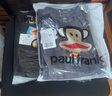大嘴猴（paul frank）休閑褲男2025春秋季新款寬松九分運動(dòng)束腳衛褲百搭潮牌長(cháng)褲子下裝 藏青色+深灰色【兩件裝】 2XL 【建議150-170斤】 曬單實(shí)拍圖
