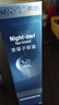 韓后熬夜緊致抗皺精華眼霜20g 熬夜淡化黑眼圈眼袋 淡紋提亮保濕眼部 【兩支裝】夜貓子眼霜20g*2 曬單實拍圖