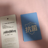 水星兒童 床單單件 100%純棉 A類陽光全棉磨毛面料 居家宿舍床單床上用品 雪地桃桃全棉磨毛抗菌印花床單 × 240cm*230cm 曬單實(shí)拍圖