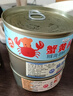 鮮現(xiàn)麻辣海鮮罐頭爆頭八爪魚(yú)熟食即食生蠔鮑魚(yú)魷魚(yú)休閑零食小吃下飯菜 八爪+鮑魚(yú)+海兔+魷魚(yú)+貝唇+蟹黃 曬單實(shí)拍圖