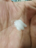 芄楓煙酰胺馬齒莧龍膽根精華乳100ml舒緩控油祛痘補水保濕提亮膚色 煙酰胺馬齒莧龍膽根精華乳100ml 曬單實(shí)拍圖