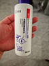 康王拜耳二硫化硒洗發(fā)水去屑止癢控油蓬松洗發(fā)露清爽柔順洗頭膏 205ml 去屑清爽-1瓶 曬單實(shí)拍圖