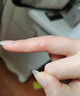 孚奇蘭孚新款真菌清霜乳膏皮膚抑菌外用乳膏支持試用1支 孚奇真菌清霜【1盒】 曬單實拍圖