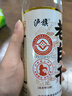 瀘旗老白干180  52度500ml 濃香型白酒 瀘州地道純糧酒 52度 500ml 【老白干180】1瓶 曬單實拍圖