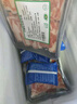 不倦羊寧夏灘羊 原切羊肉卷3斤生鮮羊肉片火鍋食材 源頭直發(fā)包郵 曬單實(shí)拍圖
