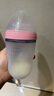 可么多么奶瓶新生嬰兒0到6個(gè)月斷奶神器仿母乳寶寶防脹氣用品 粉250自帶3孔/手柄吸管+盒 曬單實(shí)拍圖