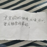 羅蒙（ROMON）棉服男外套男秋冬季款厚棉衣男士羽休閑絨服男派克服冬裝棉襖男裝 2281黑色加棉 3XL 約140-155斤 曬單實(shí)拍圖