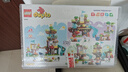 樂高（LEGO）10993 3合1 創(chuàng)意樹屋 樂高系列男女孩拼裝積木情人節(jié)禮物 曬單實拍圖