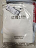 紅豆長(cháng)袖T恤男【97%棉雙面磨毛】25年春新品純色半高領(lǐng)打底衫男保暖 層云白W1 L （175/92A） 曬單實(shí)拍圖