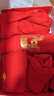 雅鹿男士?jì)妊澞猩ゑR年本命年95棉抗菌襠結婚大紅色禮物短褲衩禮盒裝 生肖限定禮盒-2襪子+內褲 2條 XL 建議120-145斤 曬單實(shí)拍圖