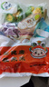 蒸來思三拼開花饅頭紫薯紅糖微甜 玫瑰開花饅頭冷凍半成品懶人兒童早餐 開花饅頭450g*3袋共18個【批發(fā)】 曬單實拍圖