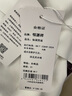 恒源祥含桑蠶絲莫代爾男士長(cháng)袖T恤半高領(lǐng)內搭休閑打底衫白色上衣薄春秋 紅色 薄款 L 170/110 曬單實(shí)拍圖