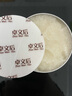 卓文后【高鐵同款】卓文后冰沙雪花膏東方之韻貞格格禮盒裝上海特產(chǎn)旗艦 【東方之韻】四件套320g 1套 曬單實(shí)拍圖