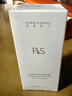 P&S【PS隔離霜】云集P&S煥顏光采妝前隔離霜50ml/瓶 遮瑕隔離 1瓶（50ml） 曬單實(shí)拍圖