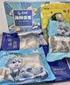 【現(xiàn)貨】星龍港海鮮禮盒大禮包 14種11.6斤 含帝王蟹海參等海產(chǎn)組合套餐 中秋禮盒送禮 曬單實拍圖
