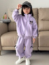 G.DUCKKIDS小黃鴨童裝女童套裝春秋裝2025新款洋氣庫洛米兒童衣服女孩運動服 粉色 110 建議4~5歲【100-110cm】cm 曬單實拍圖