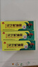 靈芝蛇油膏15g 幸福來(lái)靈芝蛇油膏龜油膏皮膚外用草本乳膏【買(mǎi)2贈1，買(mǎi)3贈2，買(mǎi)5贈3】 5支裝【買(mǎi)3贈2】 曬單實(shí)拍圖