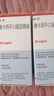 [曲萊] 奧卡西平口服混懸液 60mg*100ml/盒 5盒裝 曬單實(shí)拍圖