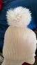 尼多熊寶寶帽子兒童翻邊毛線(xiàn)帽中小童帽子秋冬嬰兒帽子女寶寶 曬單實(shí)拍圖