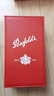 奔富（Penfolds）澳洲進(jìn)口 麥克斯Max干紅葡萄酒 中糧正品行貨防偽背標春節送禮 設拉子赤霞珠雙支禮盒裝 曬單實(shí)拍圖
