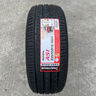 阿特拉斯輪胎全新正品235/55R18 A51 100V 原裝配套奇瑞瑞虎8 235/55R18 A51 原裝配套 曬單實(shí)拍圖