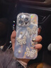 秒揚 立體珍珠蝴蝶適用蘋果16ProMax手機殼新款iPhone15pro全包防摔14閃鉆鏡框13高檔12女款高級感 立體珍珠點鉆蝴蝶【自帶鏡頭膜】+手鏈 iPhone 16pro 曬單實拍圖