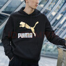 彪馬（PUMA）男子休閑連帽運動(dòng)衛衣套頭衫531370-01 M碼 曬單實(shí)拍圖