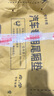端目捷達VS5后備箱墊 適用于24 25款 捷達 VS5 尾箱墊子 全包圍包門檻 單片墊-黑色黑線 捷達VS5后備箱墊 曬單實拍圖