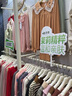 倍贊服裝店特價展示牌折扣牌中島架促銷牌打折標簽價格廣告牌特價貼紙標價牌新品上市kt板pop廣告夾子 單個支架-白色【可夾kt板】 曬單實拍圖