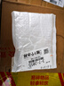 SANCABLECORD6.5轉(zhuǎn)3.5mm轉(zhuǎn)接頭線音頻音響麥克風插頭電子電鋼琴耳機轉(zhuǎn)換器話筒 4個裝 6.5轉(zhuǎn)3.5大轉(zhuǎn)中公轉(zhuǎn)母音頻 曬單實拍圖