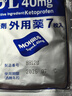 日本原裝Hisamitsu久光貼膏藥貼疼痛藥膏貼暖貼緩解腰腿肌肉關(guān)節酸疼跌打損傷頸椎貼肩頸疼痛貼 久光膏貼 3袋裝(21貼) 曬單實(shí)拍圖