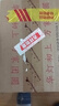 牛欄山 百年華燈牌 固態(tài)純糧 高度白瓶 濃香型 白酒 52%vol 500mL 6瓶 整箱裝 曬單實(shí)拍圖