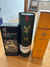 格蘭杰（Glenmorangie）10年 蘇格蘭高地區(qū) 單一麥芽威士忌 1000ml 40度 禮盒裝 進口洋酒 曬單實拍圖