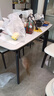FGME北歐實(shí)木巖板伸縮餐桌小戶(hù)型法式復古方變圓兩用大象腿餐桌椅組合 1.4米 一桌四椅 曬單實(shí)拍圖