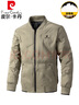 皮爾卡丹（pierre cardin）七夕情人節(jié)禮物棉衣男秋冬季外套男士立領(lǐng)休閑御寒保暖上衣情侶款 曬單實(shí)拍圖