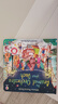 Usborne出品  柴可夫斯基/動(dòng)物樂(lè)隊(duì)演奏莫扎特/貝多芬/胡桃?jiàn)A子/四季音樂(lè)發(fā)聲書(shū)/弦樂(lè)團(tuán)巴赫協(xié)奏曲  英文原版繪本 兒童藝術(shù)啟蒙發(fā)聲書(shū) 兒童音樂(lè)童話故事觸摸發(fā)聲書(shū)  洞洞書(shū) 動(dòng)物樂(lè)隊(duì)演奏巴赫發(fā)聲 曬單實(shí)拍圖