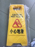 趣行 塑料紅白鏈條 3米 反光警示柱隔離鏈 路障路錐安全防護鏈 曬單實拍圖