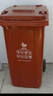 桔智戶(hù)外加厚物業(yè)小區室外環(huán)保分類(lèi)塑料帶蓋環(huán)衛垃圾桶酒店大號商用 棕色-濕垃圾 （掛車(chē)款） 120L 曬單實(shí)拍圖