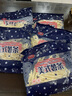 惠發(fā)冷凍薯?xiàng)l半成品薯?xiàng)l零食空氣炸鍋食材 美式薯?xiàng)l250g*5袋 曬單實(shí)拍圖