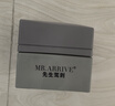 先生駕到 MR.ARRIVE面霜男士專用清爽不油膩水潤(rùn)乳霜水彈潤(rùn)澤柔和柔滑 面霜*2盒 曬單實(shí)拍圖