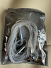 Earmax適用于森海塞爾 HD800耳機線(xiàn)  HD800S升級線(xiàn) HD820 達摩D1000 8股加粗平衡 純銀線(xiàn) 3.5MM 立體聲 曬單實(shí)拍圖