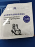 姍拉娜（SUNRANA）植物配方祛痘膏女護膚男淡化痘印痘坑旅行裝小樣洗面奶控油 控油潔面10g*1+植優(yōu)痘膠膏2g*2 曬單實拍圖